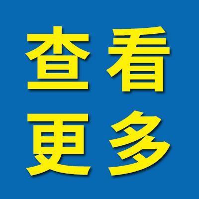 微型/中型/特大型 更多供應(yīng)商